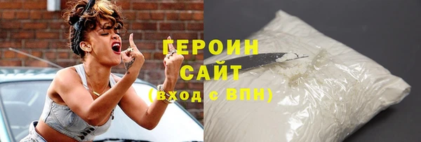 винт Верхнеуральск