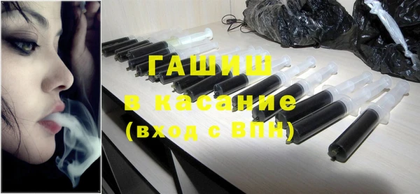 гашиш Верхний Тагил